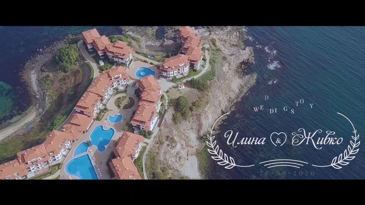 Trailer_Ilina and Jivko
